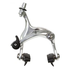 Origin8 Classic Road Caliper, 47-57mm, Front, Silver