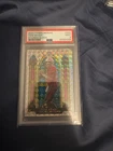 Tom brady 2020 mosaic stained glass caset hit #sg2 spa 9!