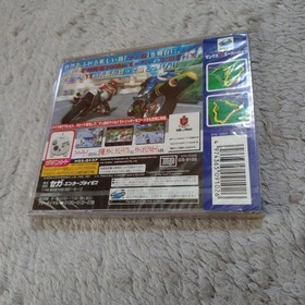 Manx Tt Superbike Sega Saturn Software