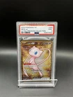 The Pokemon Company Mew ex 205/165 Scarlet & Violet 151 Metal EN 2023 PSA 9