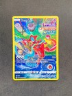 Carte Pokémon Deoxys GG12/GG70 AR Full Art Zénith Suprême EB12.5 NEUF