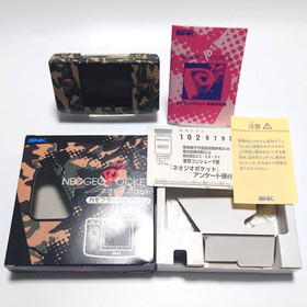 SNK Neo Geo Pocket Console Brown Camouflage w/Box Rare Tested Japan 1999