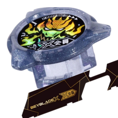 Beyblade X CX-00 Doran Promo Lock Chip Clear Black Member Benefits