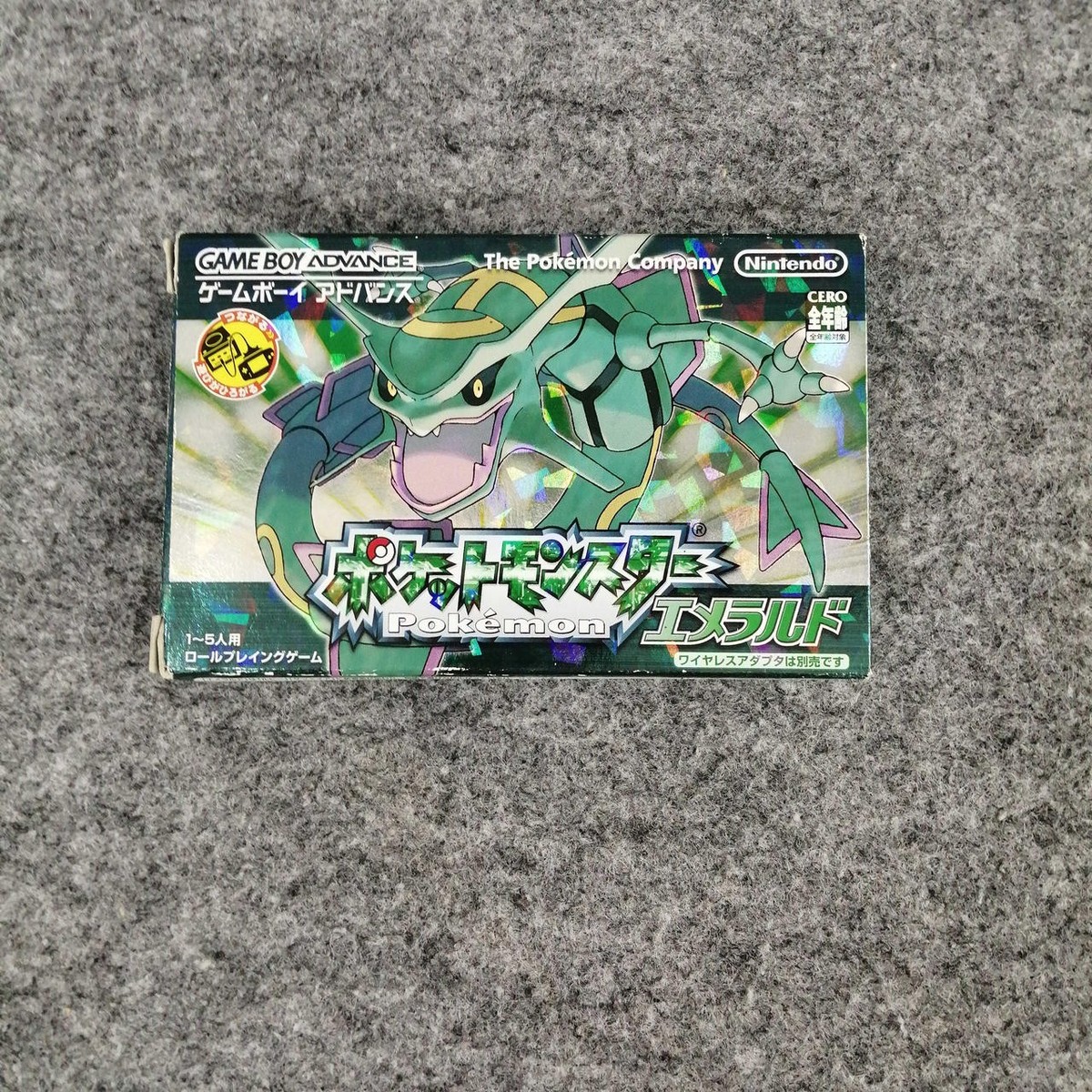 Pokemon Emerald Version Nintendo Game Boy Advance GBA Authentic