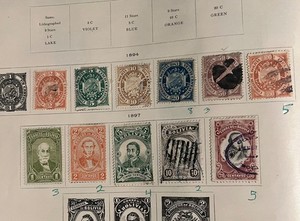 Lot of 11 different Bolivia stamps, Mint and Used  1894 & 1897