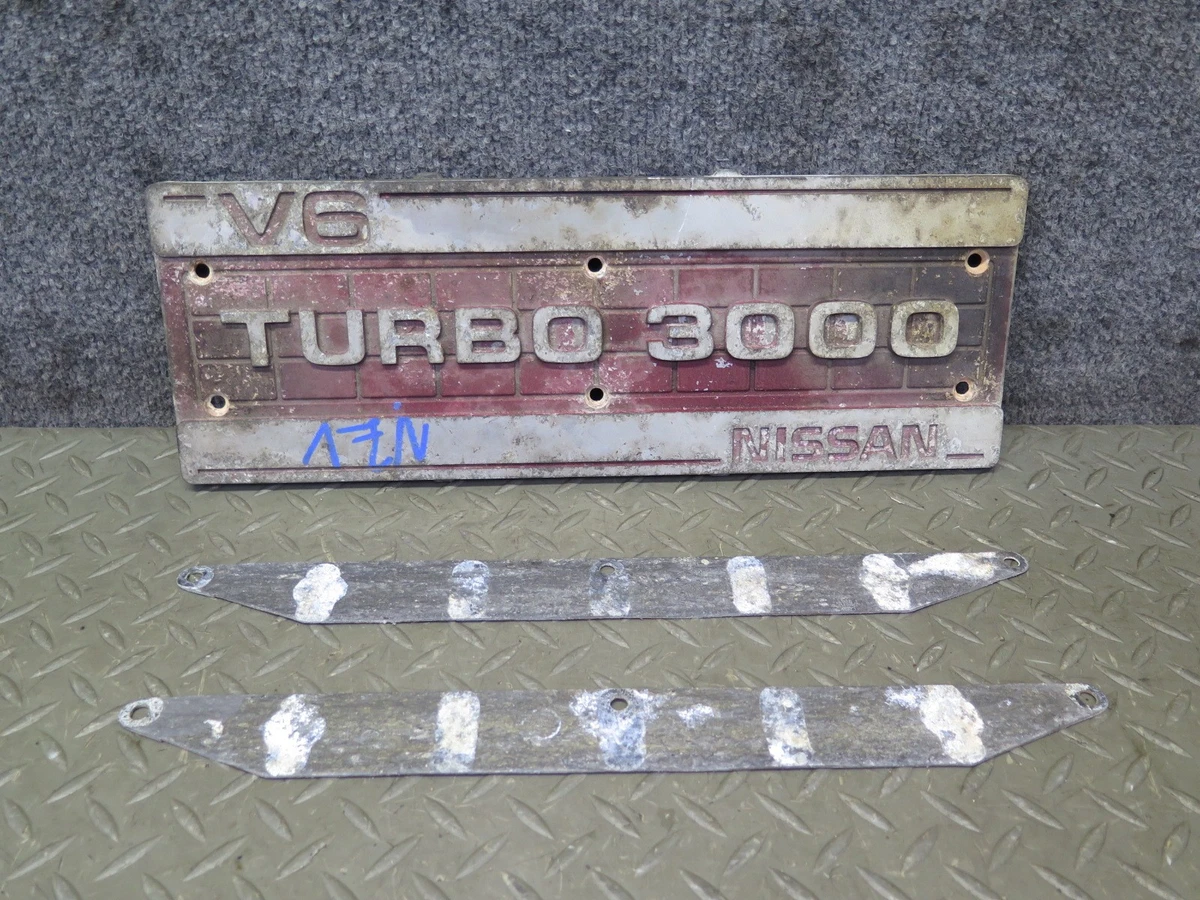Nissan Engines & Engine Parts for 1985 Nissan 300ZX for sale | eBay