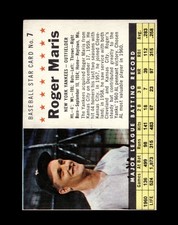 1961 Post Set-Break #  7 Roger Maris NR-MINT *GMCARDS*