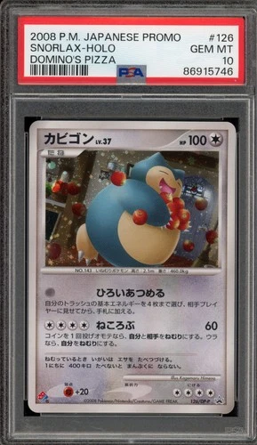 Pokemon Snorlax Domino's Pizza Japanese Holo Promo 126/DP-P PSA 10 Gem Mint