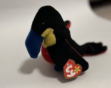 Retired Kiwi the Toucan Beanie Baby