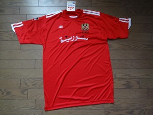 syria national football team jersey