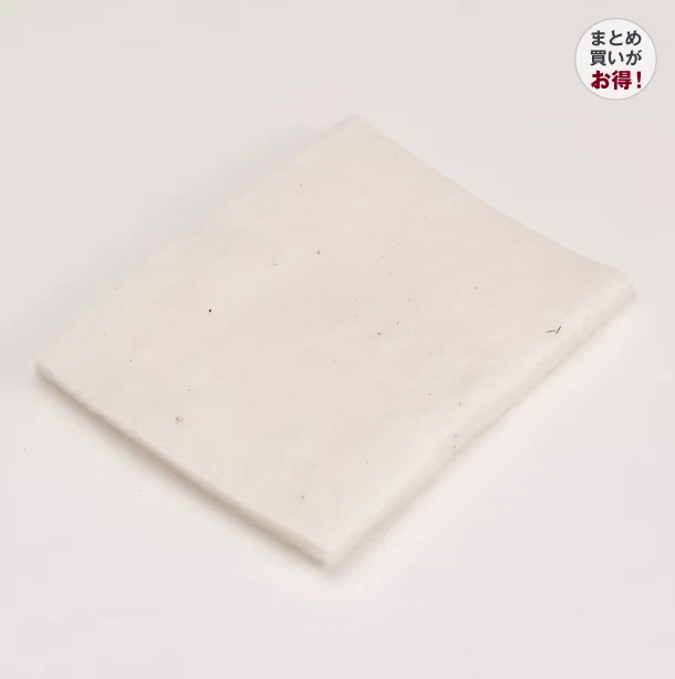 Набор из 10 упаковок органического ежедневного хлопка для лица MUJI 180 листов 60x50 мм сделано в Японии - Изображение 3 из 3