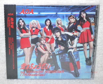 AOA Good Luck B Ver 台湾独占盤 CD+DVD aoa best songs of for