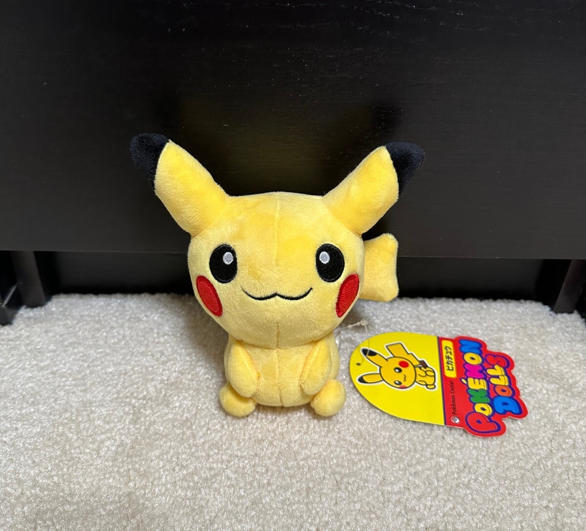 Pokemon Center Original Pokemon Dolls Plush Pikachu Pokedoll