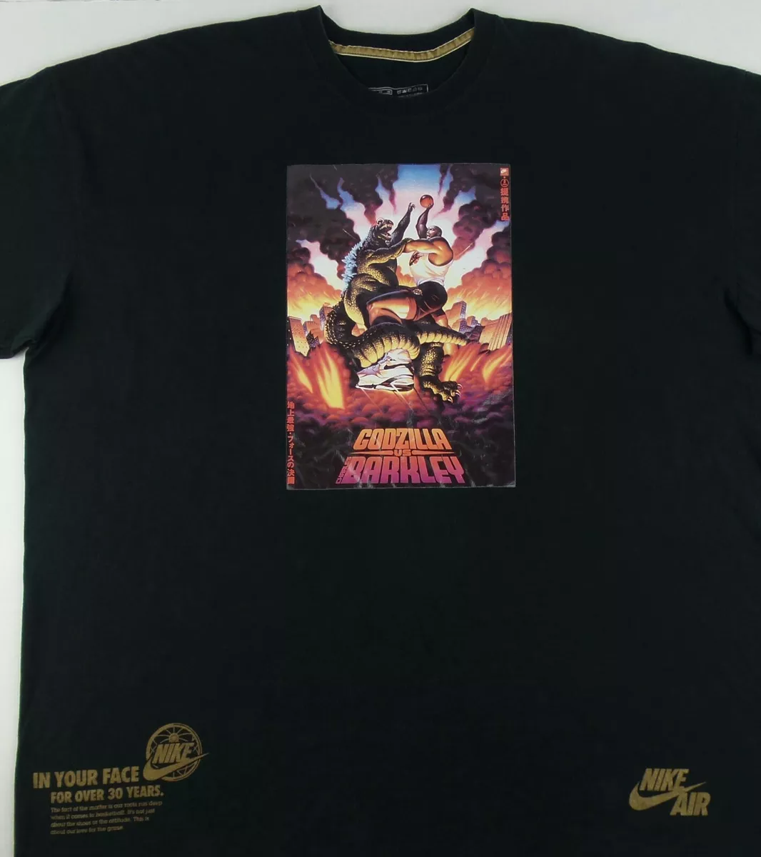 Vintage 90s Nike Air Godzilla vs Charles Barkley RARE T-Shirt Size Men's 3XL