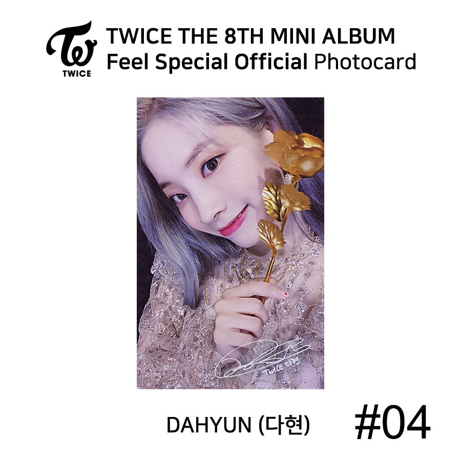 TWICE 8th Mini Album Feel Special Official Photocard DAHYUN