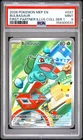 2026 POKEMON FIRST PARTNER ILLUSTRATION COLLECTION SERIES 1 BULBASAUR PSA 9