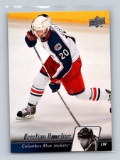 2010-11 Upper Deck #144 Kristian Huselius Columbus Blue Jackets