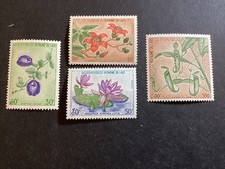 ICOLLECTZONE Laos 246-248, C116 XF NH flowers