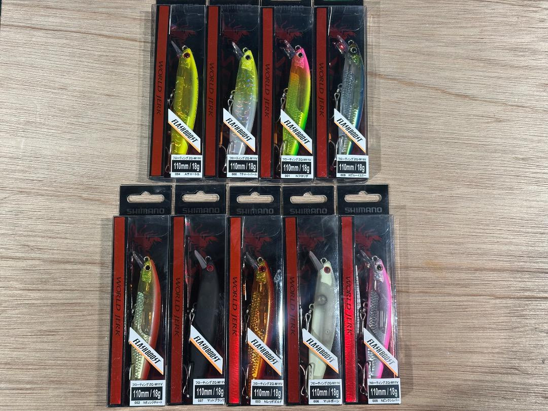 For For Shimano World Jerk 110F 9-Piece Set | eBay For For Shimano World Jerk 110F 9-Piece Set | eBay