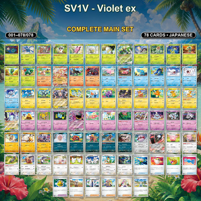 Pokemon TCG Japanese SV1V Violet ex Complete Set 001-078/078 Cards Only