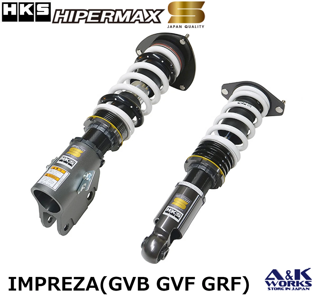 HKS Steering & Suspension for Subaru WRX STI for sale | eBay