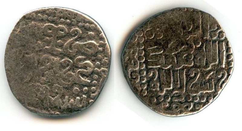 (k6614) Chaghataid AR dirham. Duwa tamgha. Khwarezm RRR
