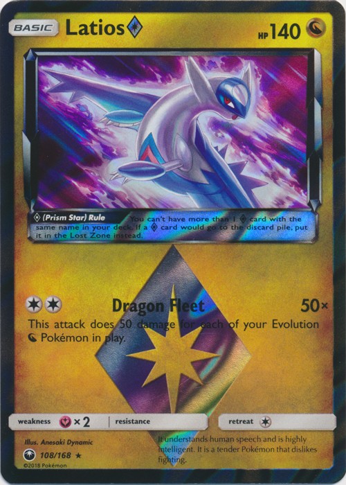 Latios Prism - 108/168 - Holo Rare NM, English Pokemon Celestial Storm