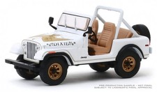 Greenlight 1979 Jeep CJ-7 Golden Eagle Dixie Dukes of Hazzard Look-a-like 1:43 D