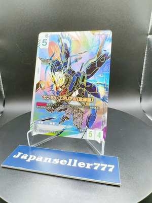 Aerial Rebuild LR++ Newtype Rising Gundam card Game Gundam GD01