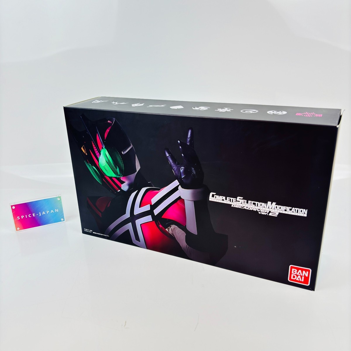 CSM Masked Rider Decade Decadriver ver.2 Bandai Complete CSM Masked Rider Decade Decadriver ver.2 Bandai Complete