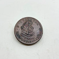 Vintage HT71 HT70 Hard Times Token I Take the Responsibility C025