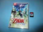 The Legend of Zelda: Skyward Sword HD Nintendo Switch Game w/Case