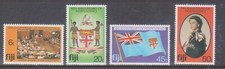 (F264-84) 1984 Fiji set of 4stamps 10th anniversary of independence (CI)