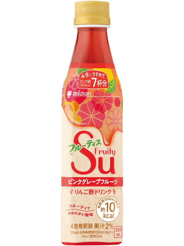 ソフトドリンク mayu Mizkan, Fruity Su, Vinegar & Fruits Drink, Condensed, 350ml | eBay