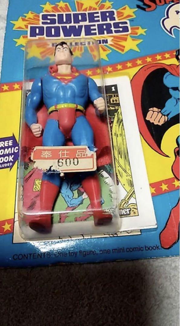Kenner super powers★未開封★美品　Action figure Kenner Super Powers Action Figure excellent unopend | eBay