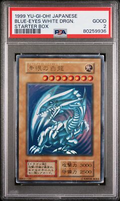 1999 YU-GI-OH! JPN STARTER BOX BLUE-EYES WHITE DRAGON PSA 2 | eBay