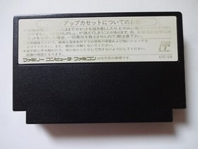 DRAGON QUEST IV 4 Nintendo Famicom ENIX NES 1990 w/Box Manual Hagaki From Japan