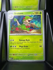 Breloom 006/182 Sv10: Destined Rivals Regular