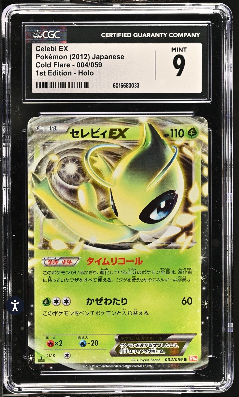 CGC 9 Gem Mint Celebi EX 004/059 Cold Flare 1st ED 2012 Japanese Card Graded