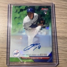 Kenta Maeda 2016 Bowmans Best GREEN Refractor Auto  53/99 RC {ZB}