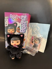 NEW JADE Bratz Bratziez Iconz Seriez Plush Keychain Kool Kat *IN HAND*