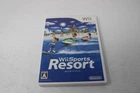 Wii Sports Resort (Nintendo Wii) Japanese version Region Locked