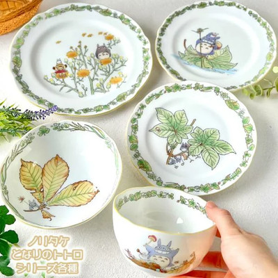 Studio Ghibli Noritake Totoro Teller Kanamugura / Mushroom Bone China