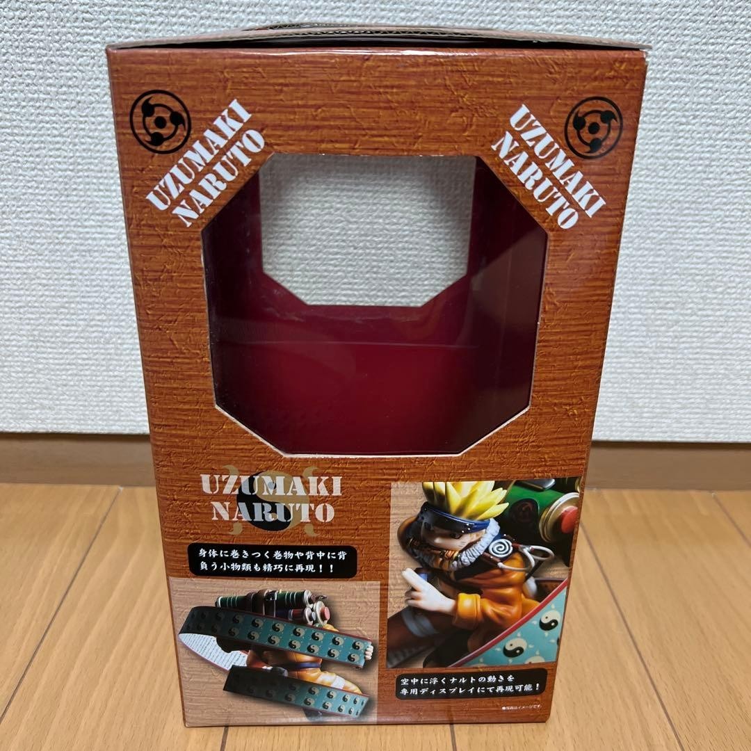Door Painting Collection Figure D.P.C.F Naruto Uzumaki Sharingan 1