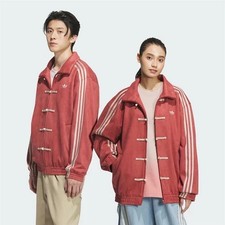Adidas Firebird CNY Jacke Jacket Tang Snake Rot Track Top TT Suede Velours S-XL