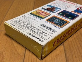 Super Mario All Stars Collection CIB Nintendo Super Famicom SFC B Japan import