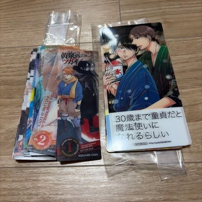 2022 Summer ComiPa Clear Bookmark Tokyo Aliens
