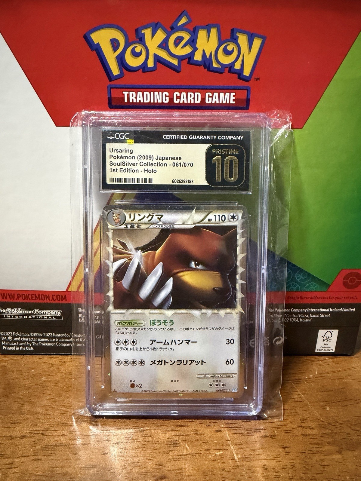 Pokemon SoulSilver Collection 1st Ed Ursaring Prime #61 JP CGC Pristine 10 POP 6