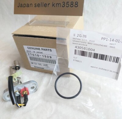 Kawasaki GENUINE SWITCH FUEL LEVEL 27010-0042 / 27010-1529 OEM NEW