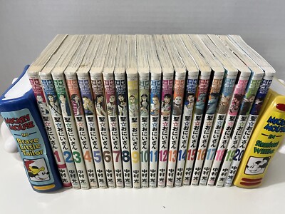 Saint Young Men SAINT ONIISAN Vol. 1-20 Full set Manga Comics